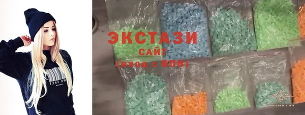 тгк Аркадак