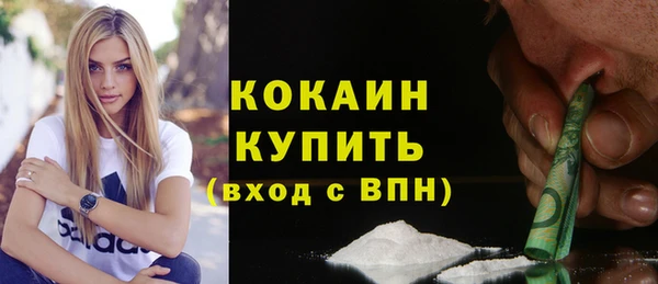 тгк Аркадак