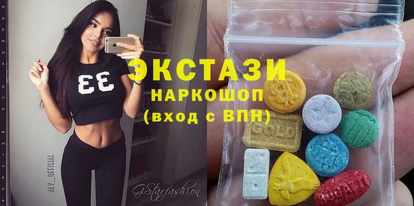 тгк Аркадак