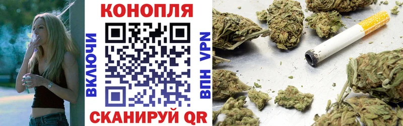 даркнет формула  Новомичуринск  Шишки марихуана White Widow 